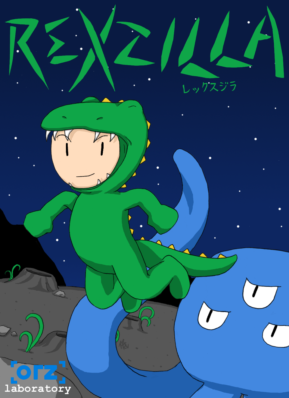 Rexzilla box art